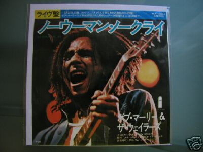 Bob Marley Wailers No Woman No Cry Japan promo 7"