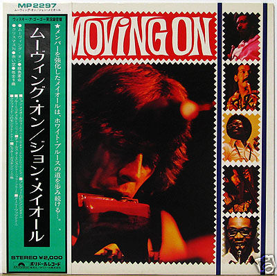 JOHN MAYALL-MOVING ON-JAPAN ISSUE+OBI