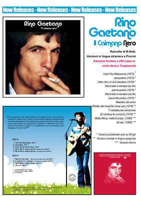  RINO GAETANO IL CAIMANO NERO LTD VINILE colorato LP - auction  details