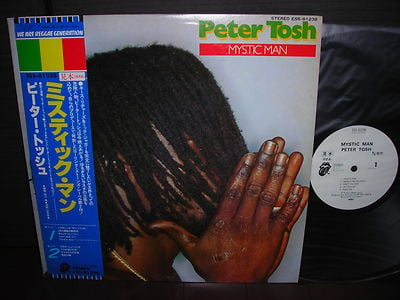 Peter Tosh Mystic Man Japan Orig.PROMO LP OBI INSERT NM
