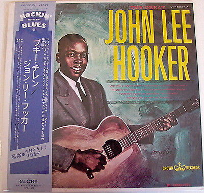  - JOHN LEE HOOKER BOOGIE CHILLEN JAPAN VINYL LP WITH OBI MINT  VIP-5005M JVC - auction details