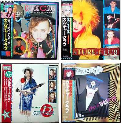  - 4x Culture Club Colour By Numbers Love is Love It's a Miracle  The War Song Japan - auction details