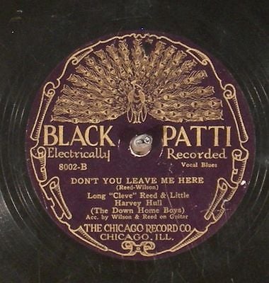 Long "Cleve" Reed & Little Harvey Hull, Black Patti 8002, E- ONLY KNOWN COPY