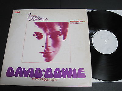 DAVID BOWIE ROCK’N ROLL NOW JAPAN ONLY
