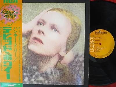David Bowie HUNKY DORY ORANGE OBI