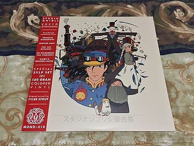 Studio Ghibli - Mondo release : r/vinyl