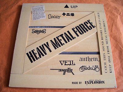 HEAVY METAL FORCE (EXP-HM252) - www.valresa.com.tr