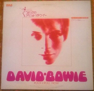 DAVID BOWIE   ROCK 'N' ROLL   JAPANESE PROMO LP