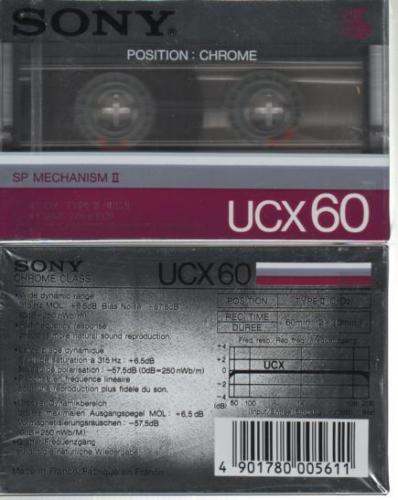 Sony cassette deck -  France