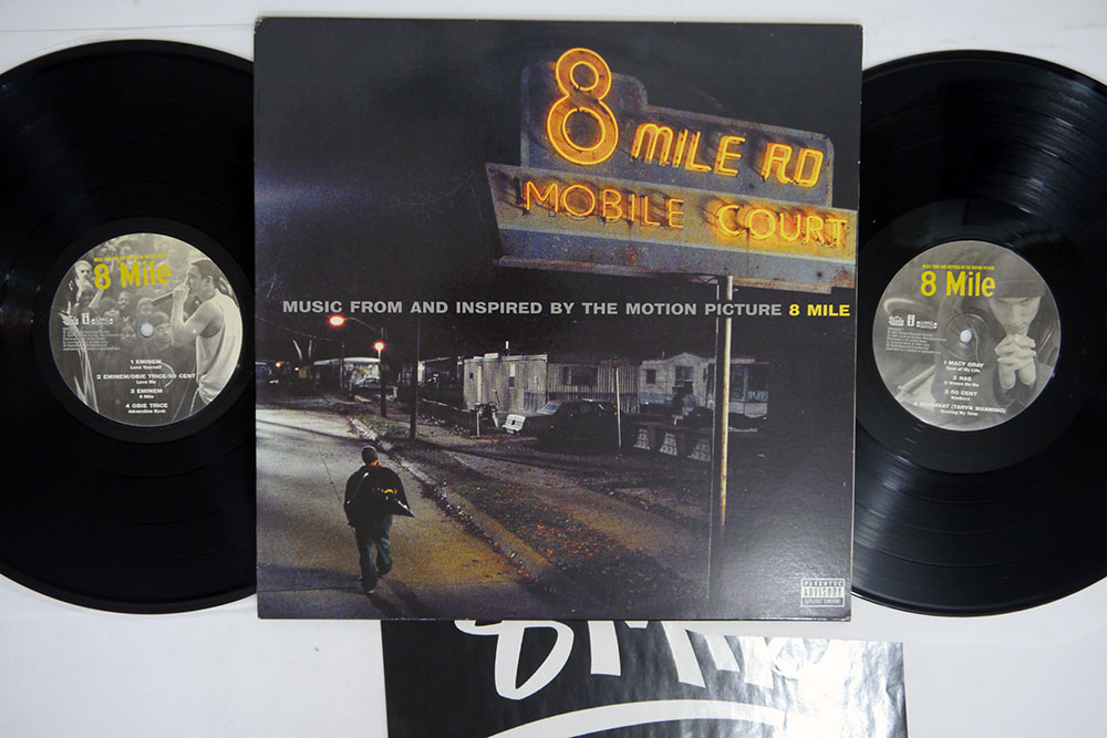 Vinyle Eminem - 8 Mile (2 Lp)