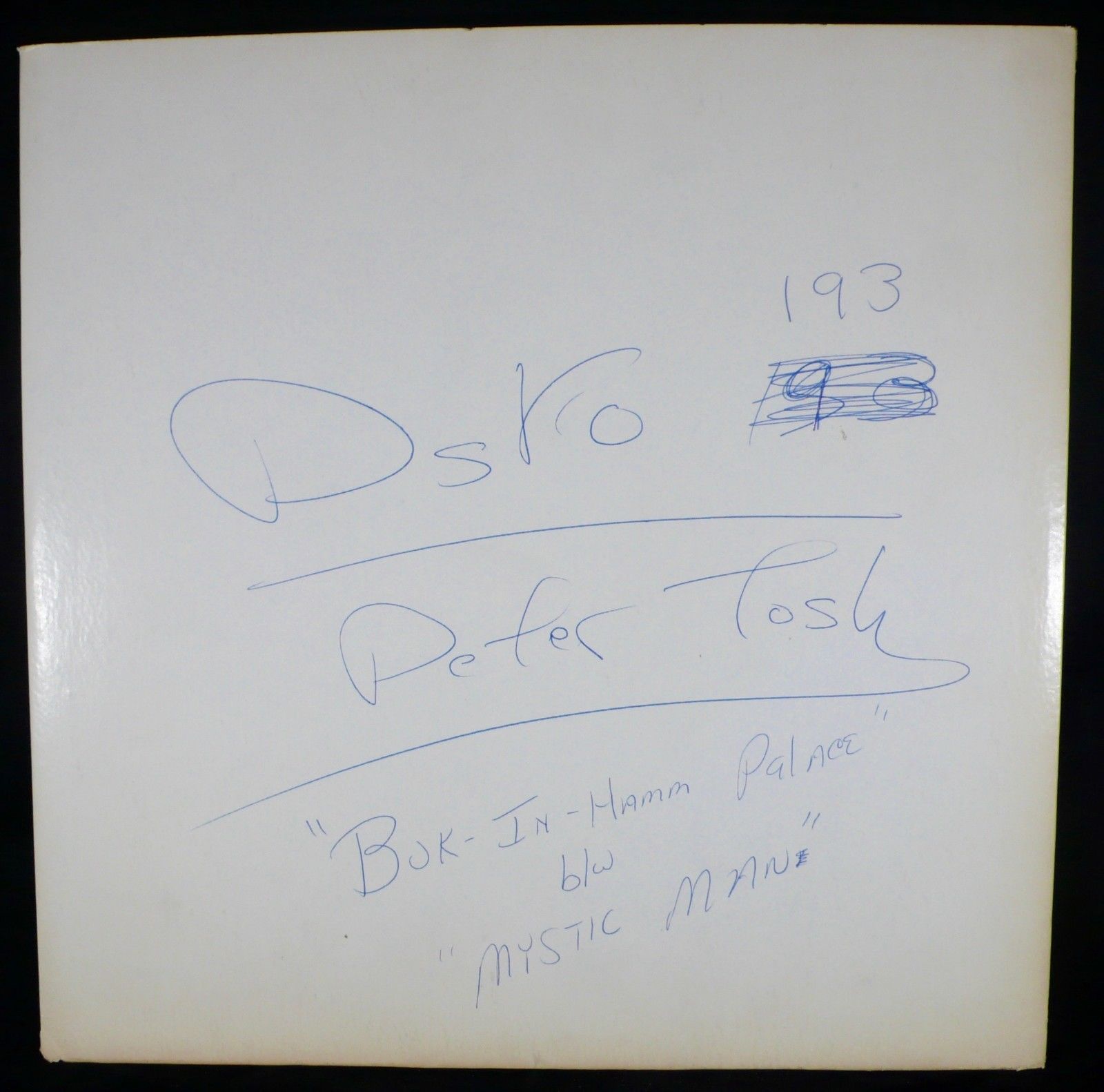 12" TEST-PRESSING Peter Tosh Buk-In-Hamm Palace/Mystic Man UNRELEASED