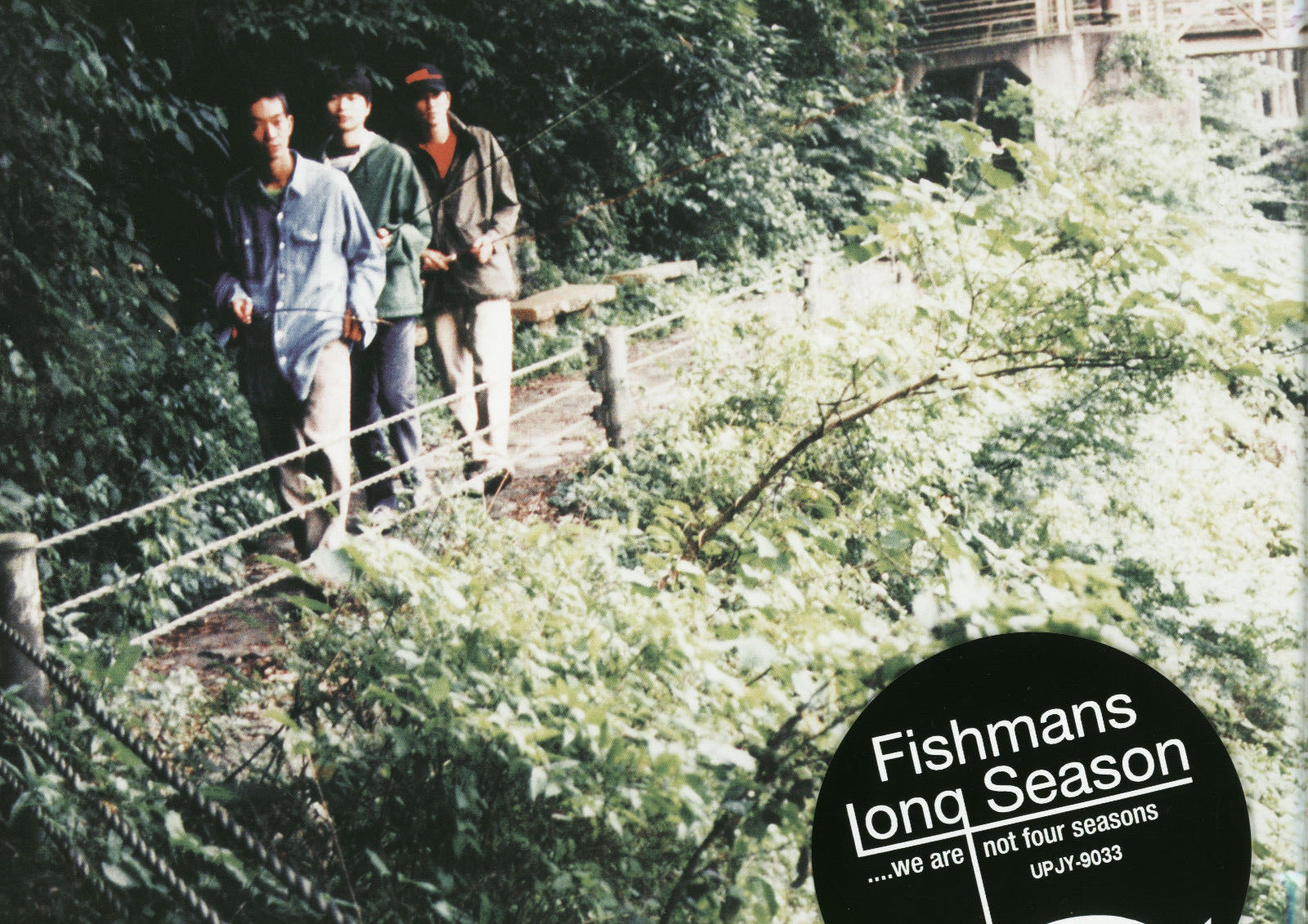 FISHMANS Long Season LP Vinyl Record JAPAN UPJY-9033 NEW Sealed s5151
