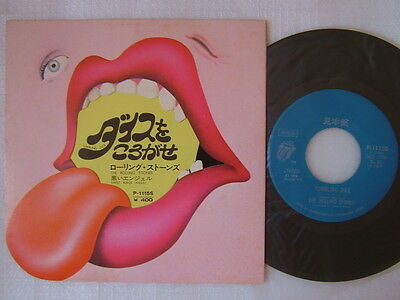 PROMO BLUE LABEL / THE ROLLING STONES TUMBLING DICE / 7INCH 45RPM