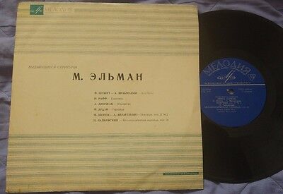 MISCHA ELMAN Violin Recital SCHUBERT DVORAK TCHAIKOVSKY Melodiya 10" VSG NM