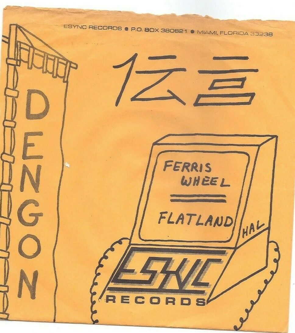 Dengon  Ferris Wheel EP Miami Synth DIY/Punk/Minimal Futurisk NM (85) FALESTRA