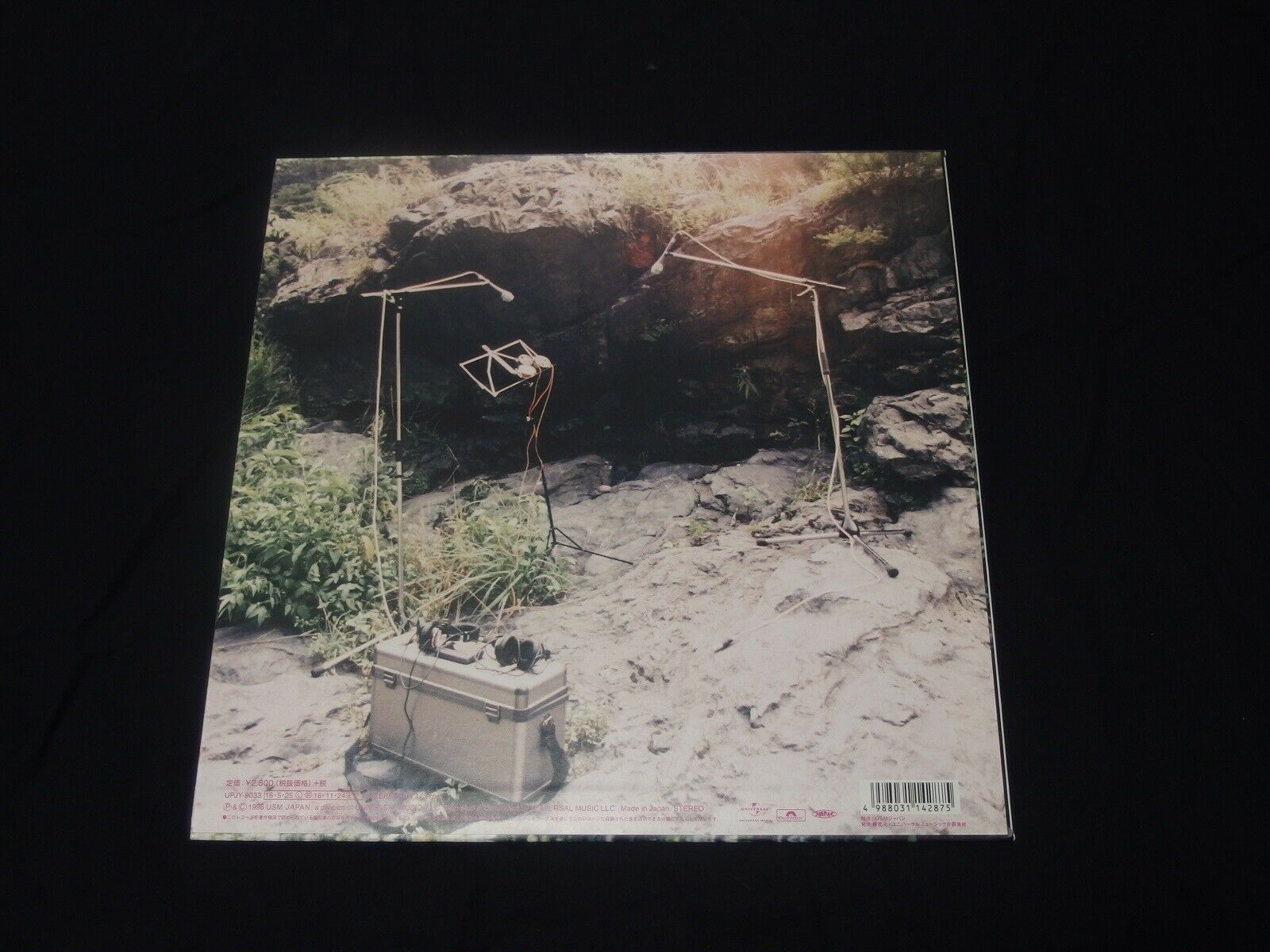Pic 2 Fishmans - Long Season Japan Vinyl LP