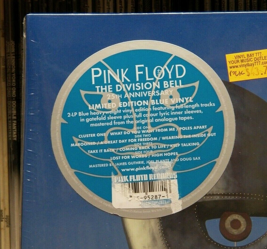 Pic 2 Pink Floyd The Division Bell 2019 Pink Floyd Records Remaster Colored PFRLP31