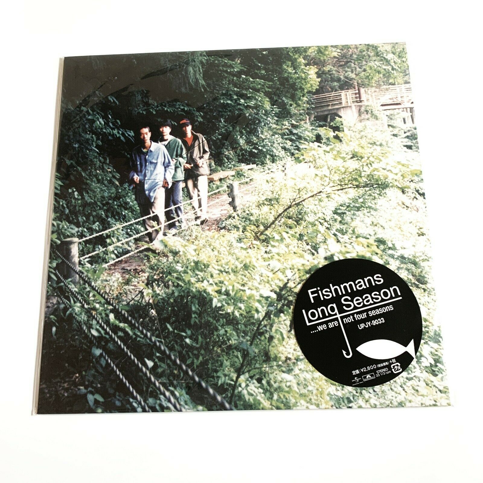Pic 1 Fishmans Long season vinyl LP Rare Japan press sealed dream pop