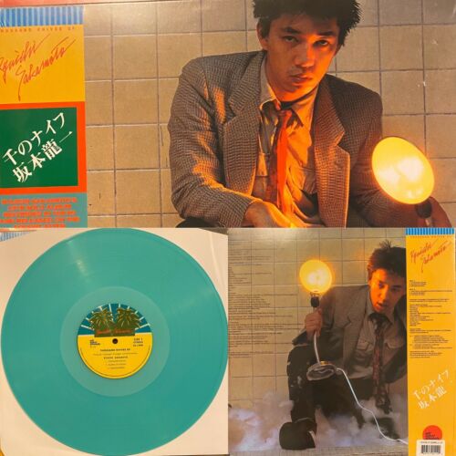 kopi Ejeren syndrom popsike.com - Ryuichi Sakamoto - Thousand Knives Blue Colored Vinyl Edition  - auction details