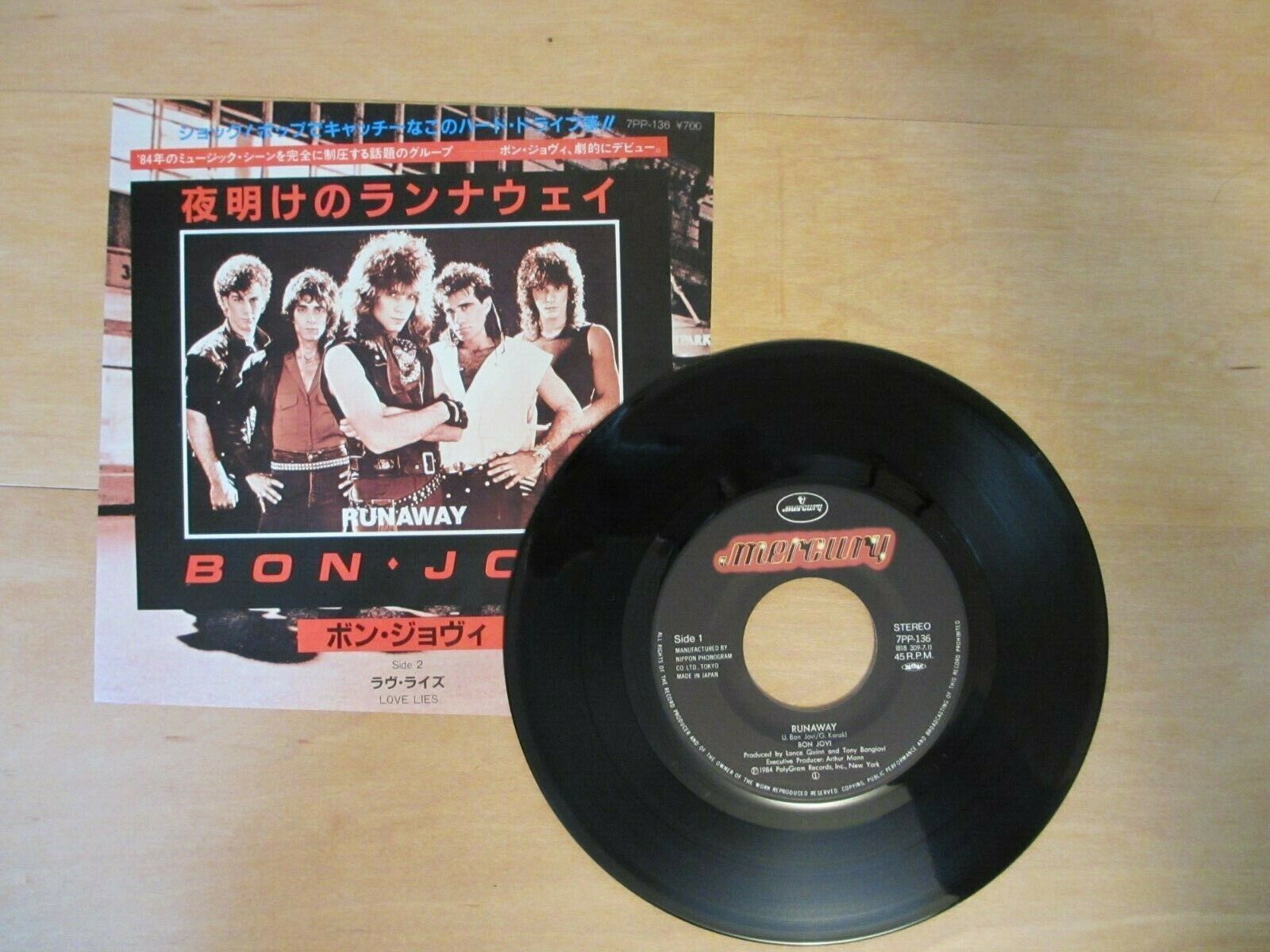popsike.com - BON JOVI- RUNAWAY / LOVE LIES 1984 JAPAN 7