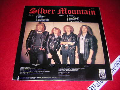 Pic 1 Silver Mountain - Shakin Brains, CO, MBR1017, Vinyl LP 1984, 1. Press