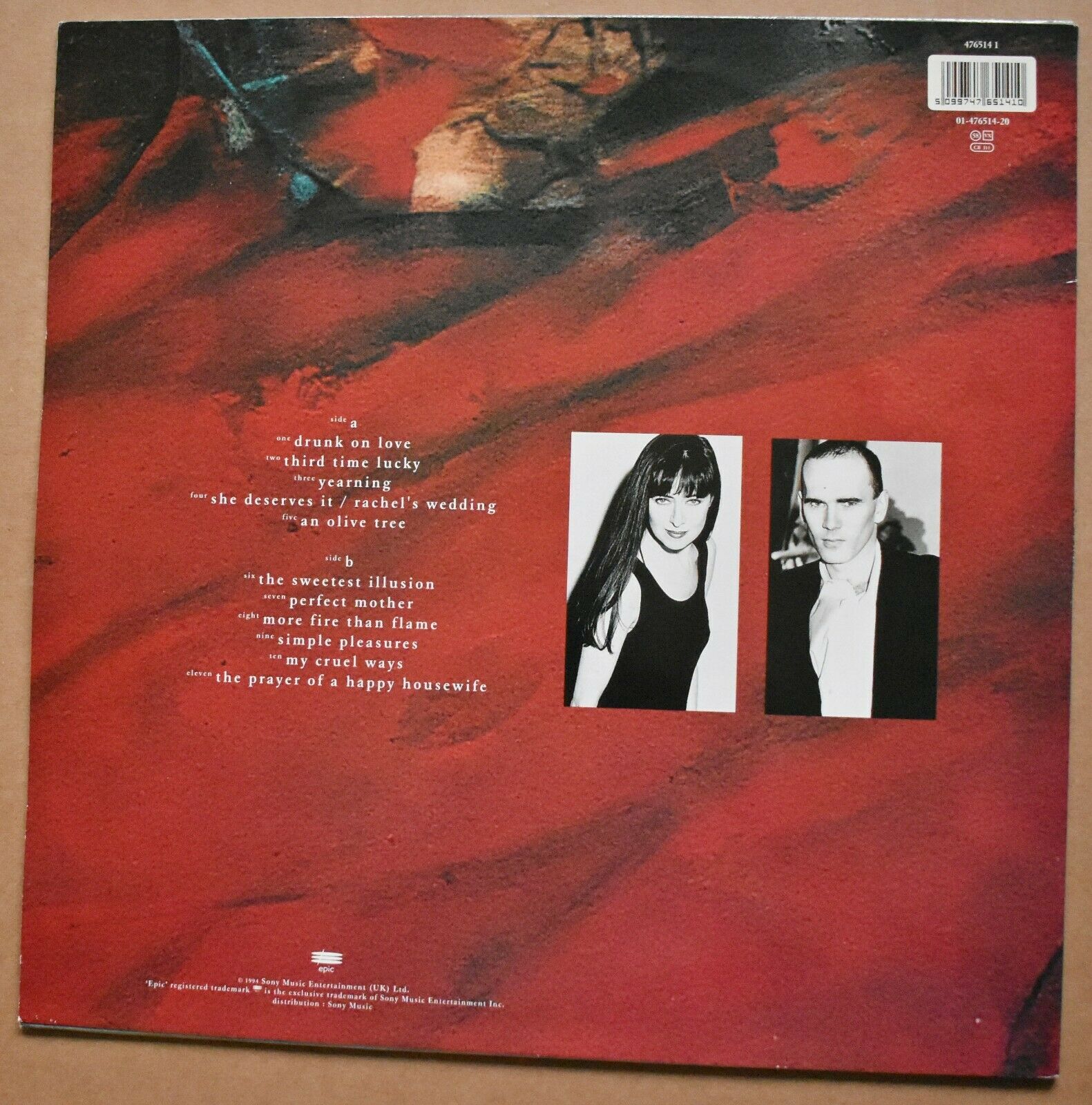 Basia /The Sweetest Illusion original LP
